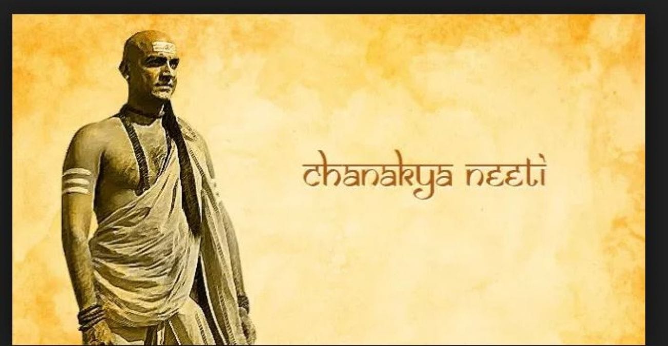 Chanakya Niti