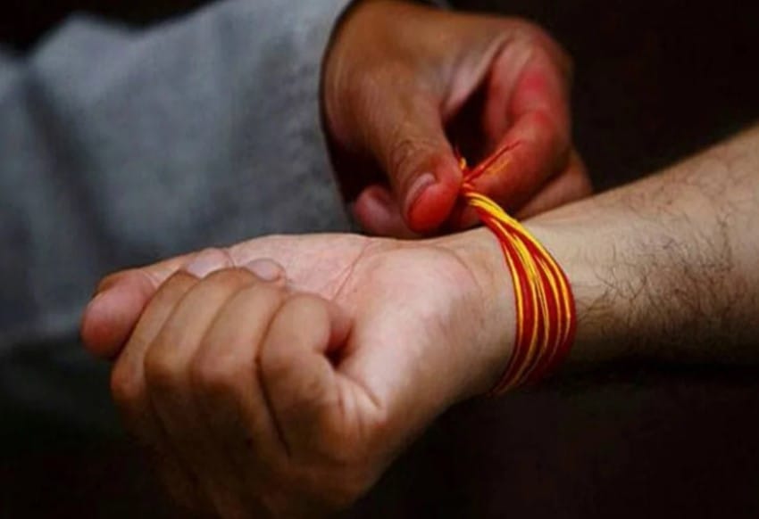Raksha Bandhan