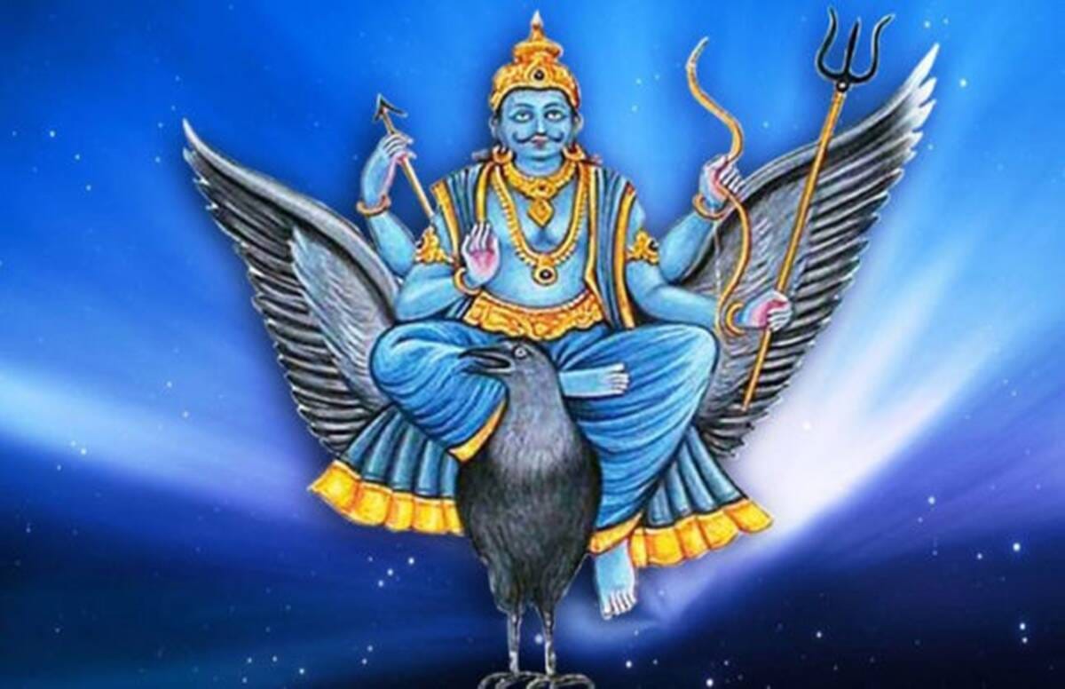 Shani Sade Sati