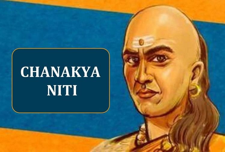 Chanakya niti for parents