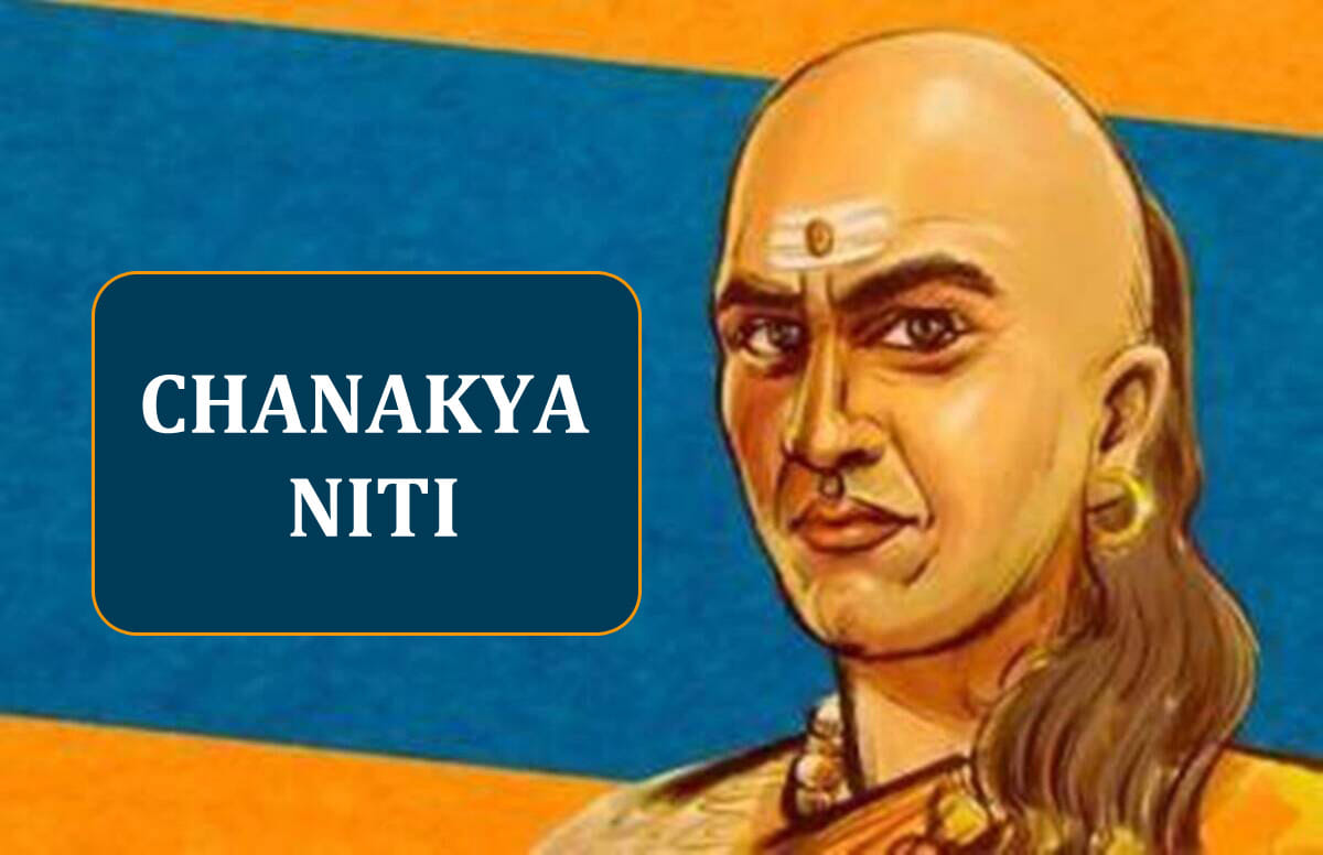 Chanakya niti for parents