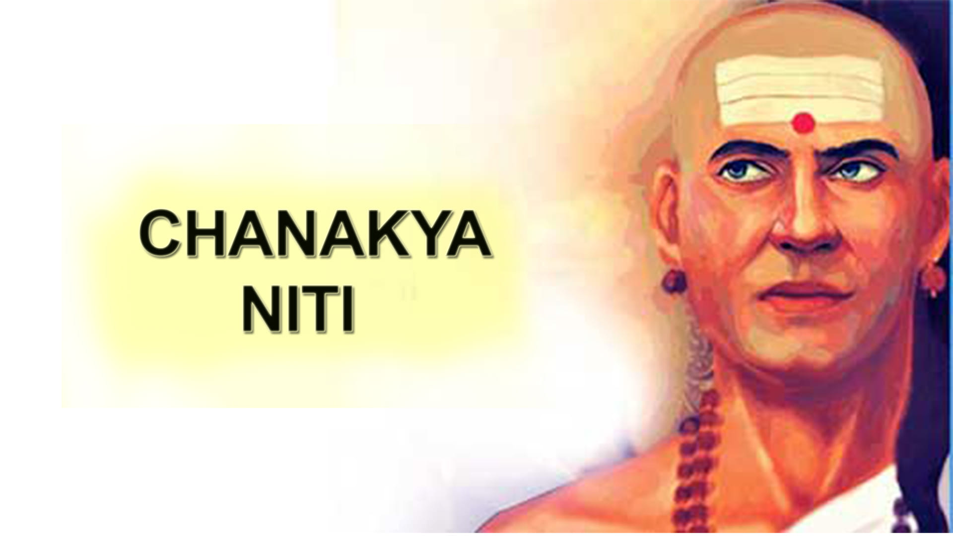 Chanakya Niti