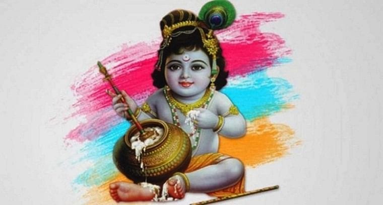 Janmashtami 2021:Know the 5 mantras of success from Krishna
