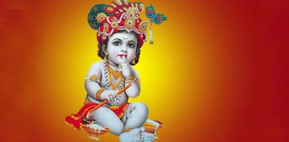 Janmashtami 2021