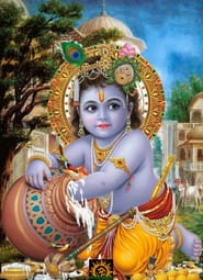 Krishna Janmashtmi 2021