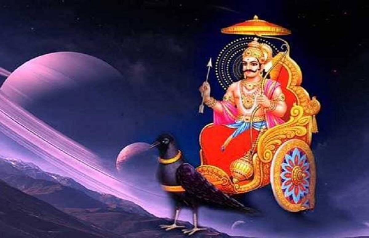 Shani Effects On Zodiac Sign