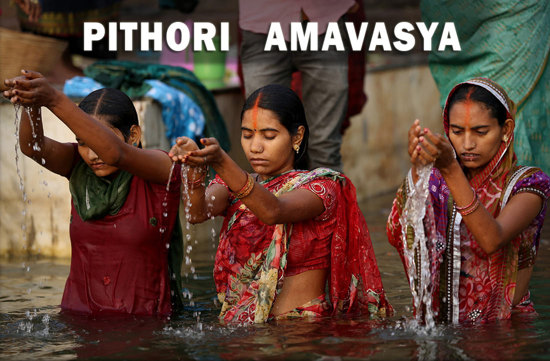 Pithori Amavasya