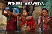 Pithori Amavasya