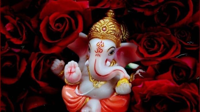 Lord Ganesha