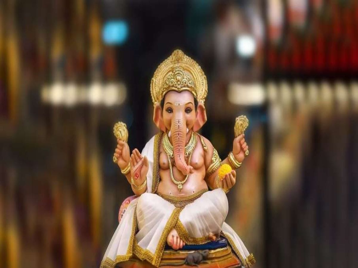 Ganesh Chaturthi 2021