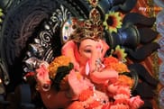 Ganesh Chaturthi 2021