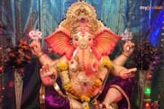 Ganesh Chaturthi 2021