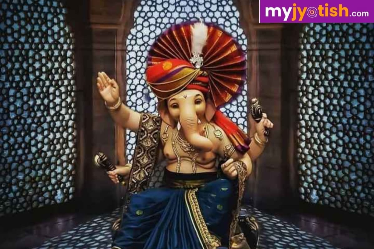 Ganesh Chaturthi 2021
