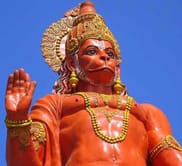 Hanuman ji