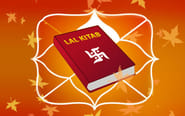 Lal kitab
