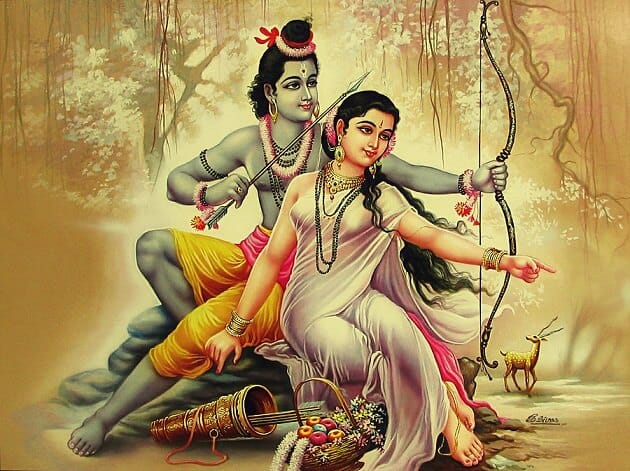 Balkand: Lord rama