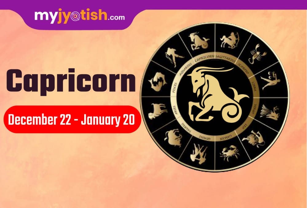 Capricorn Horoscope 2022