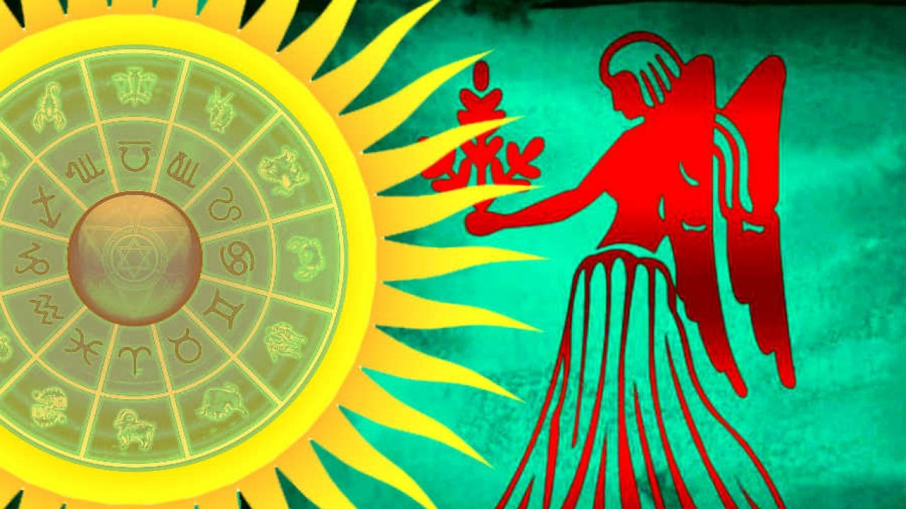 sun transit in Virgo