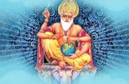 vishwakarma jayanti, mantra and story