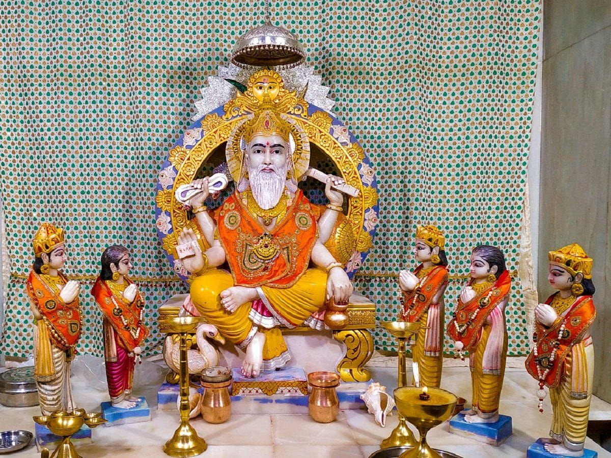 Vishwakarma Pooja