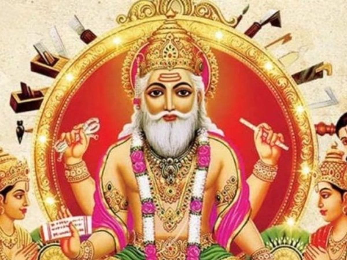 lord Vishwakarma