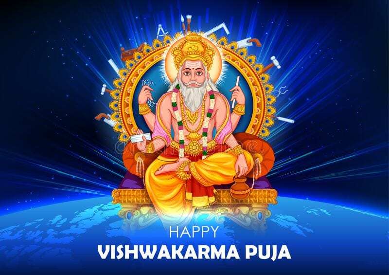 Vishwakarma Puja
