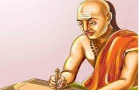 Chanakya Niti