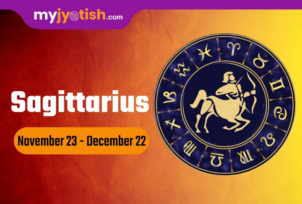 sagittarius