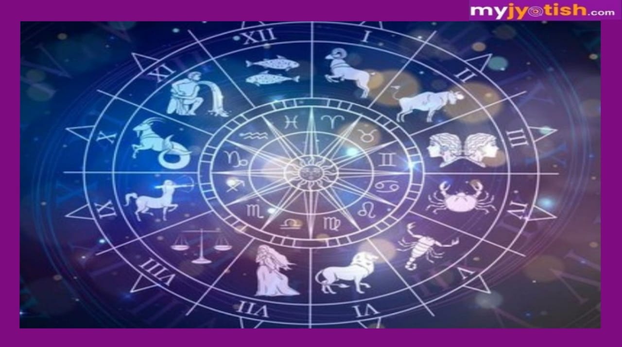 Zodiac Signs
