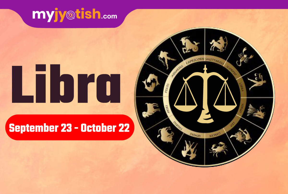 Libra
