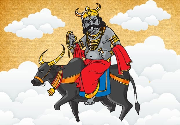 freedom from punishment of Yamraj