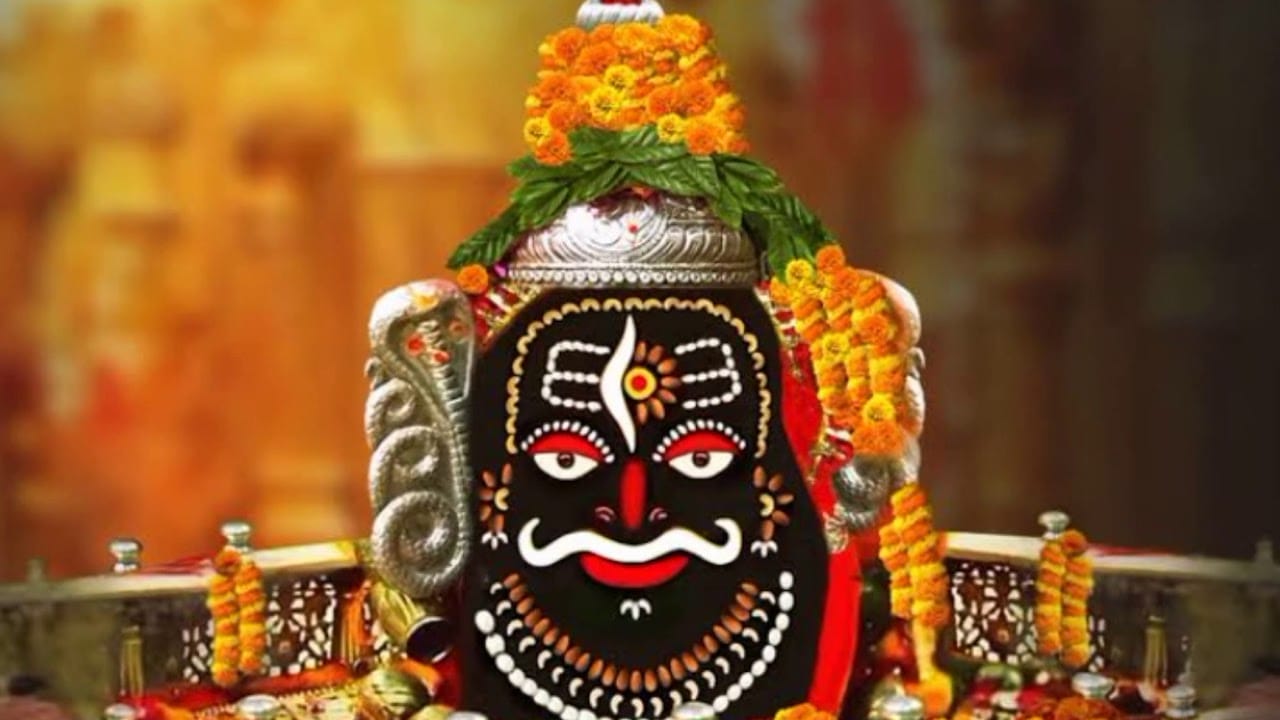 Mahakaleshwar Jyotirlinga