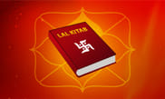 Lal kitab