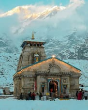 Kedarnath: interesting facts