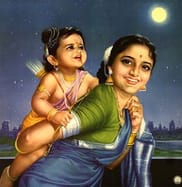 Maa Kaushalya temple