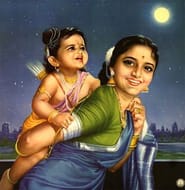 Maa Kaushalya temple