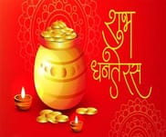 dhanteras