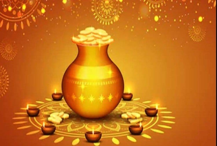 Dhanteras
