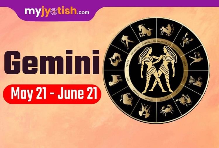 Gemini Horoscope 2022