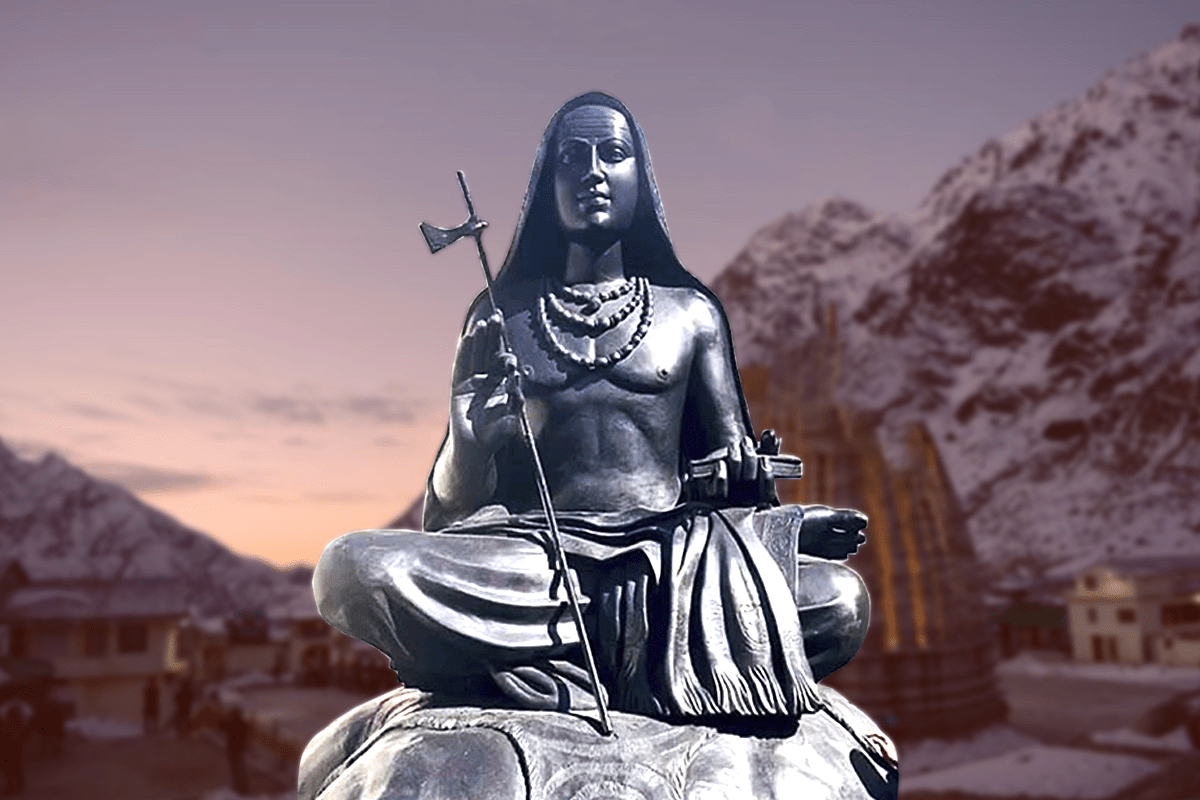 shankaracharya