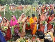 chhath puja