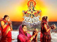 chhath puja