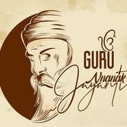 guru nanak jayanti