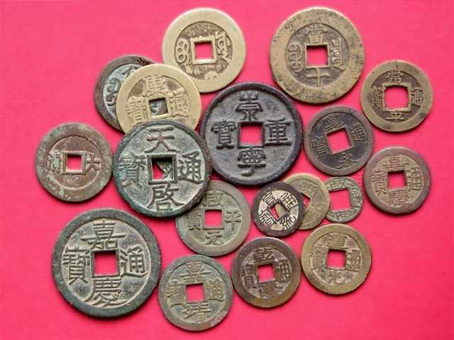 Chinese coins