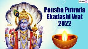 Paush Putrada Ekadashi Puja 2022