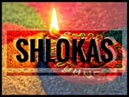 Shloks And Its Benefits