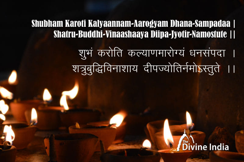 Shloks And Its Benefits