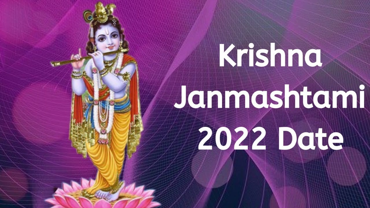 Janmashtami 2022