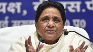 Shu Shree Mayawati