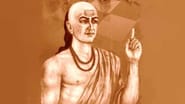Chanakya Niti